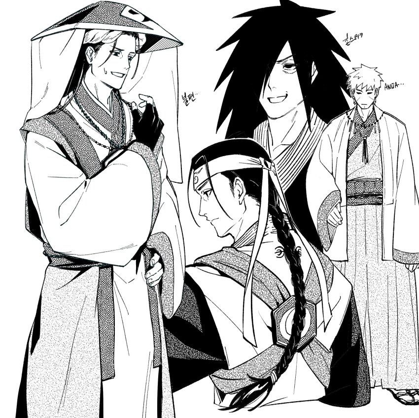 Senju Hashirama (Naruto (Series)) Rule 34 Image