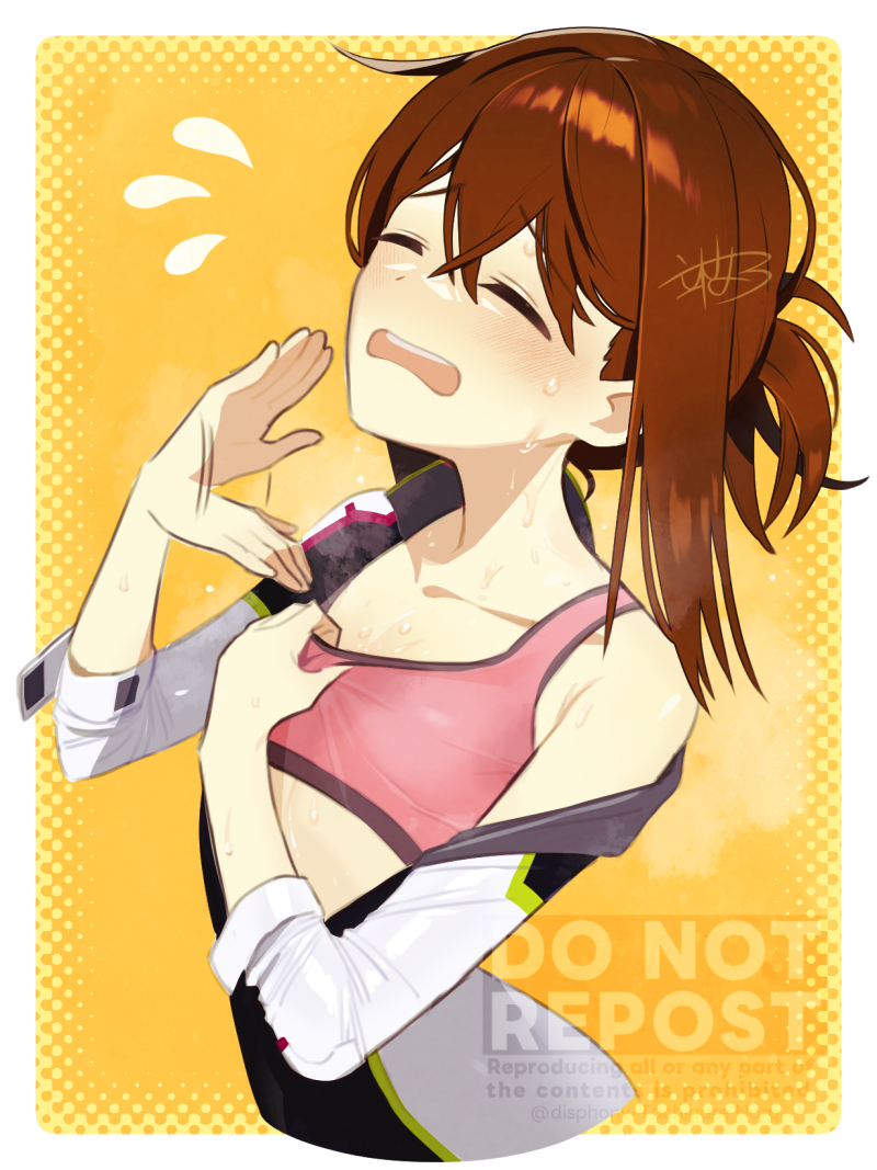 Bodysuit Rule 34 Image