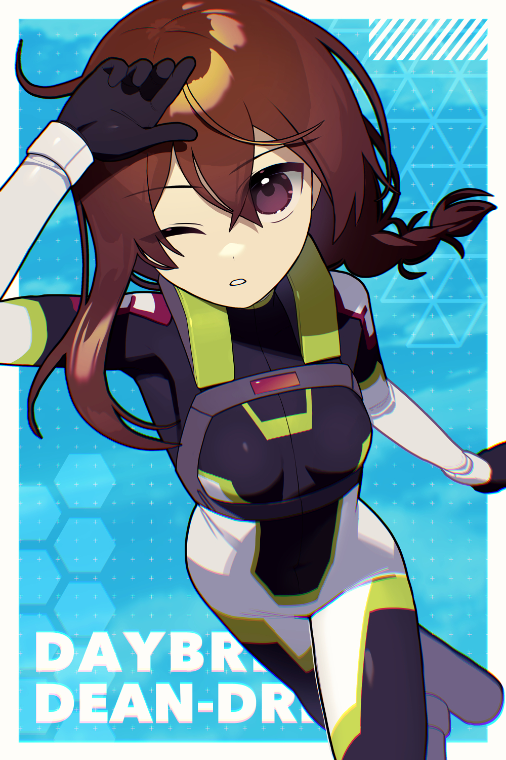 Bodysuit Rule 34 Image
