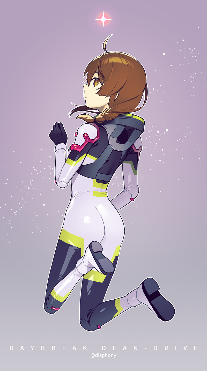 Ass Rule 34 Image