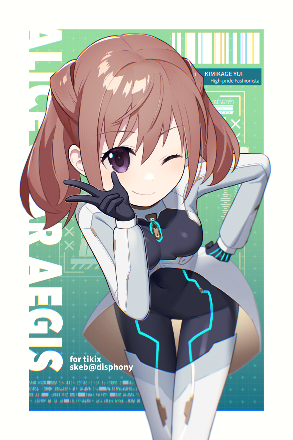 Kazune Rain Rule 34 Image