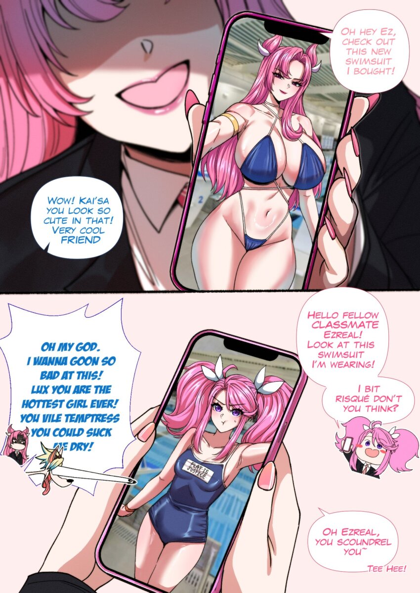 Ezreal (League Of Legends) Rule 34 Image