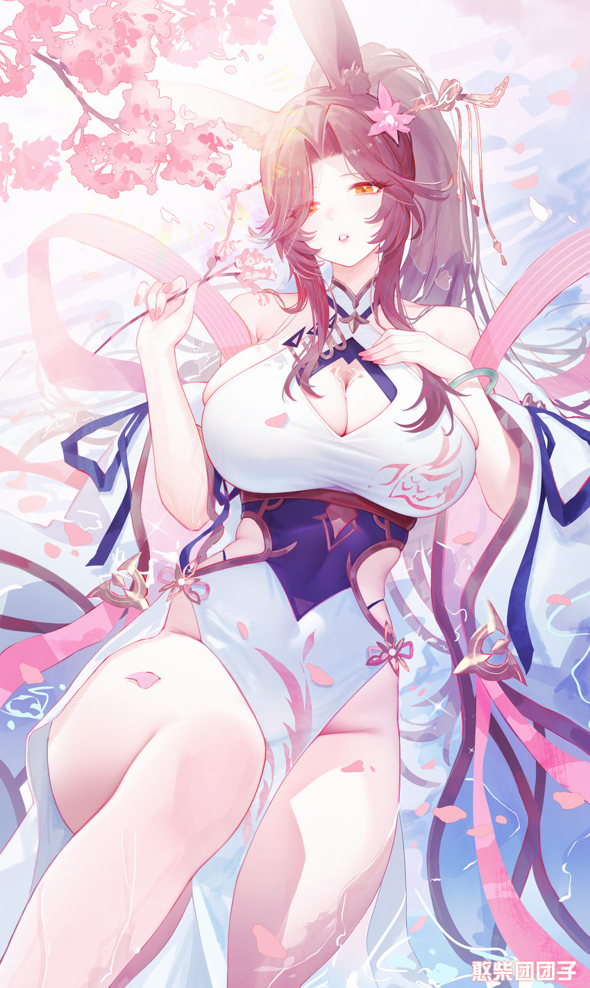 Character Request (Indie Virtual Youtuber) Rule 34 Image