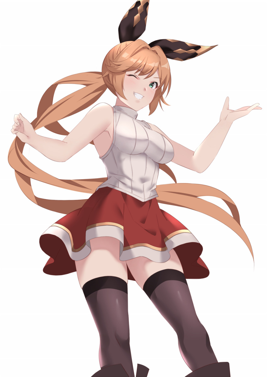 Clarisse (Granblue Fantasy) Rule 34 Image