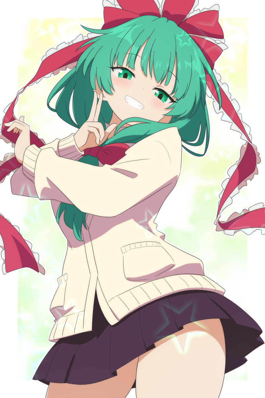 Kagiyama Hina (Touhou) Rule 34 Image