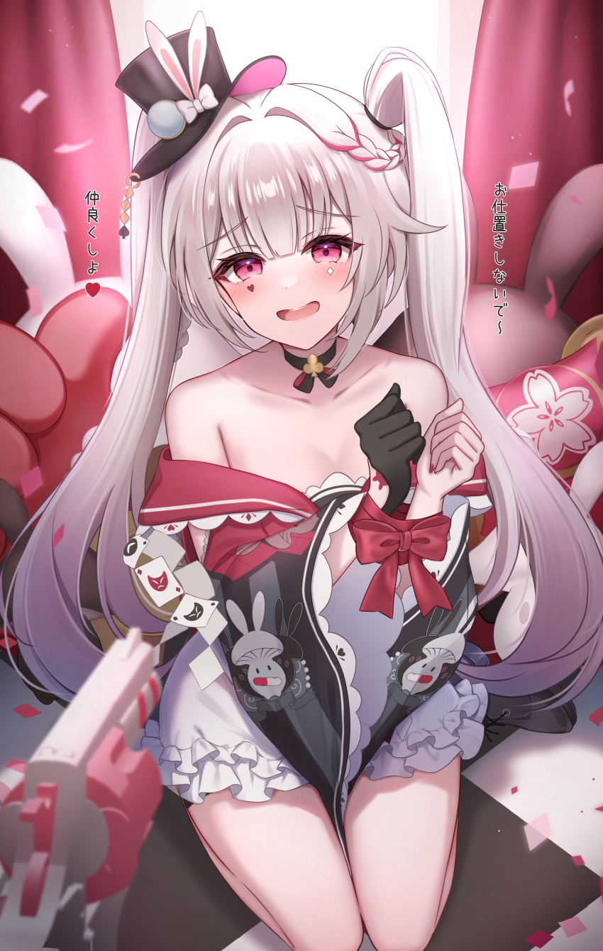 Sparkle (Honkai: Star Rail) Rule 34 Image