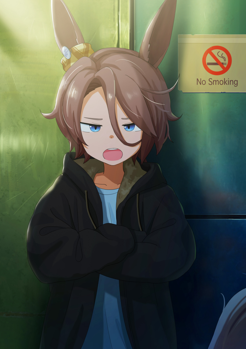 Narita Taishin (Umamusume) Rule 34 Image