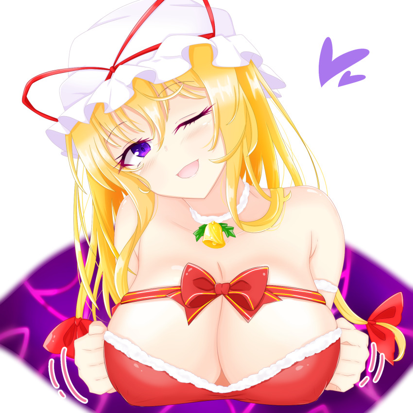 Yakumo Yukari (Touhou) Rule 34 Image