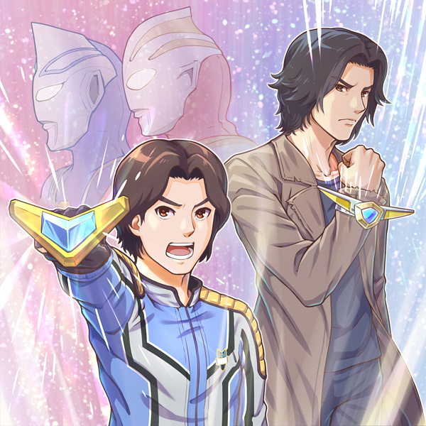 Gomi Rule 34 Image