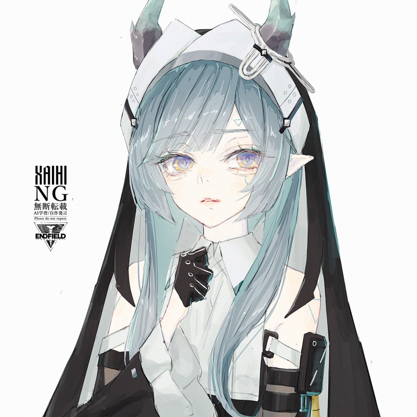 Arknights Rule 34 Image