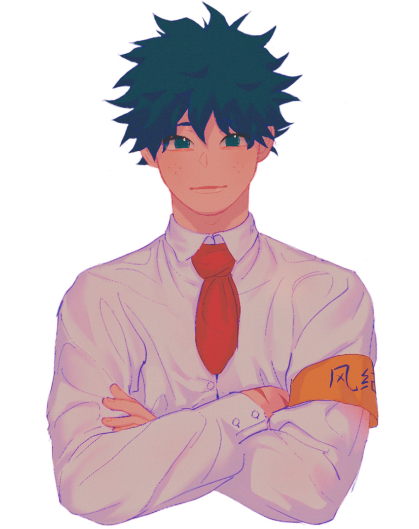 Midoriya Izuku (Boku No Hero Academia) Rule 34 Image