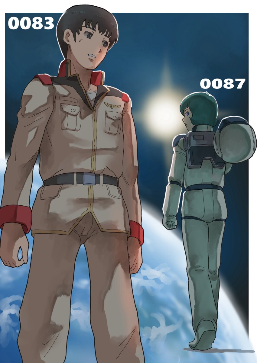 Kamille Bidan (Gundam) Rule 34 Image