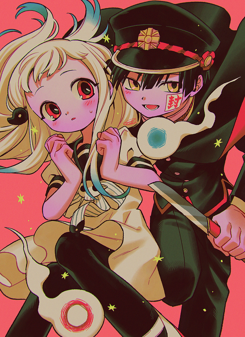 Jibaku Shounen Hanako-Kun Rule 34 Image