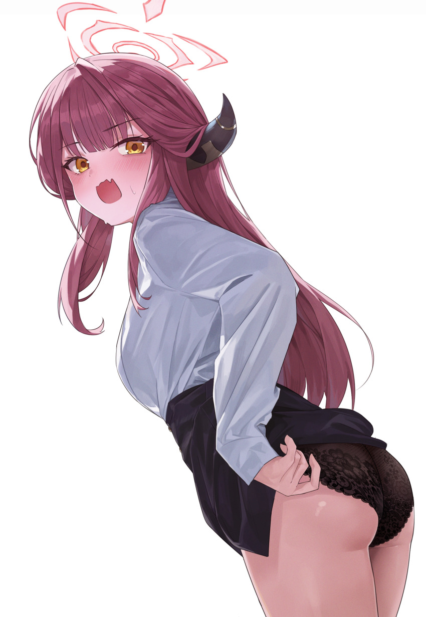 Aru (Blue Archive) Rule 34 Image