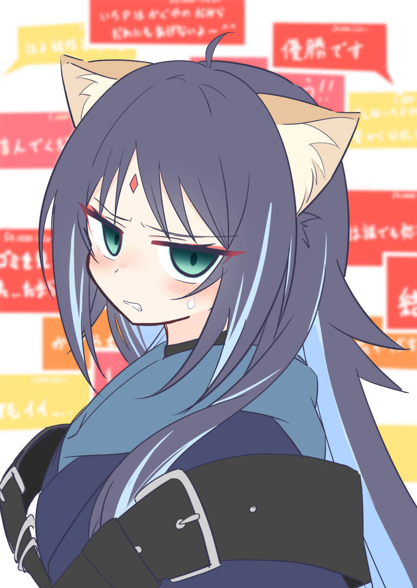 Sakayori Iroha (Cho Kaguya-Hime!) Rule 34 Image