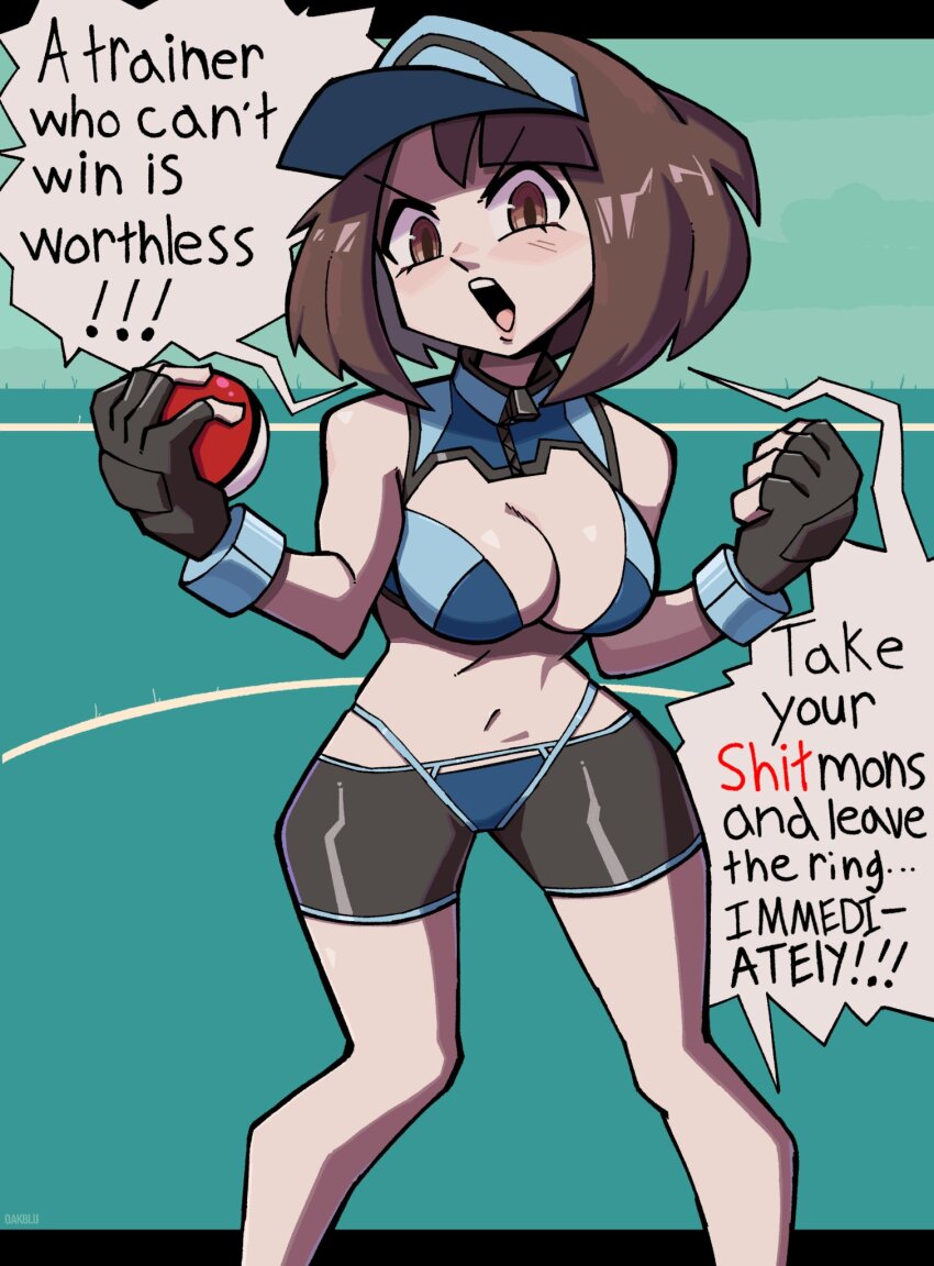 Ace Trainer (Pokemon) Rule 34 Image