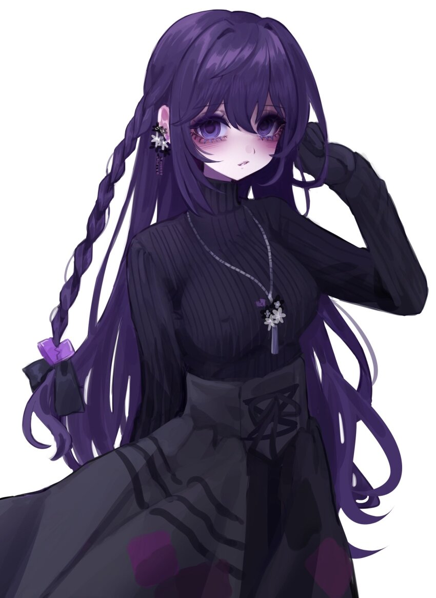 Asahina Mafuyu (Project Sekai) Rule 34 Image