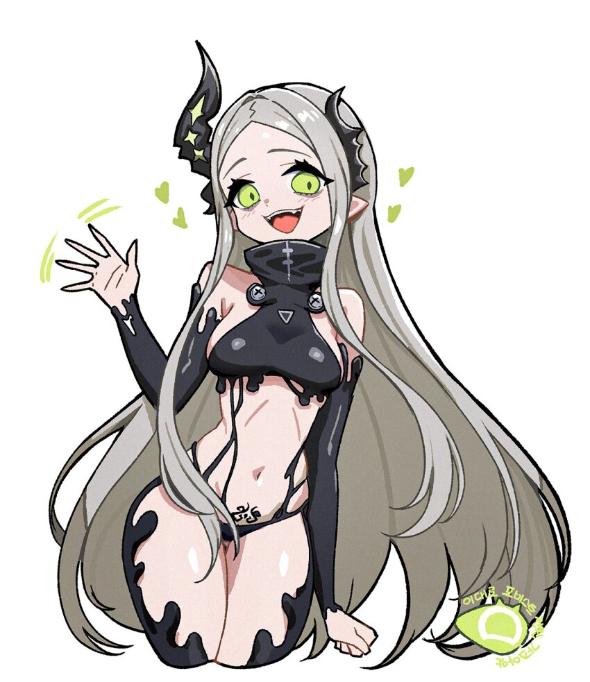 Leviathan (Nikke) Rule 34 Image
