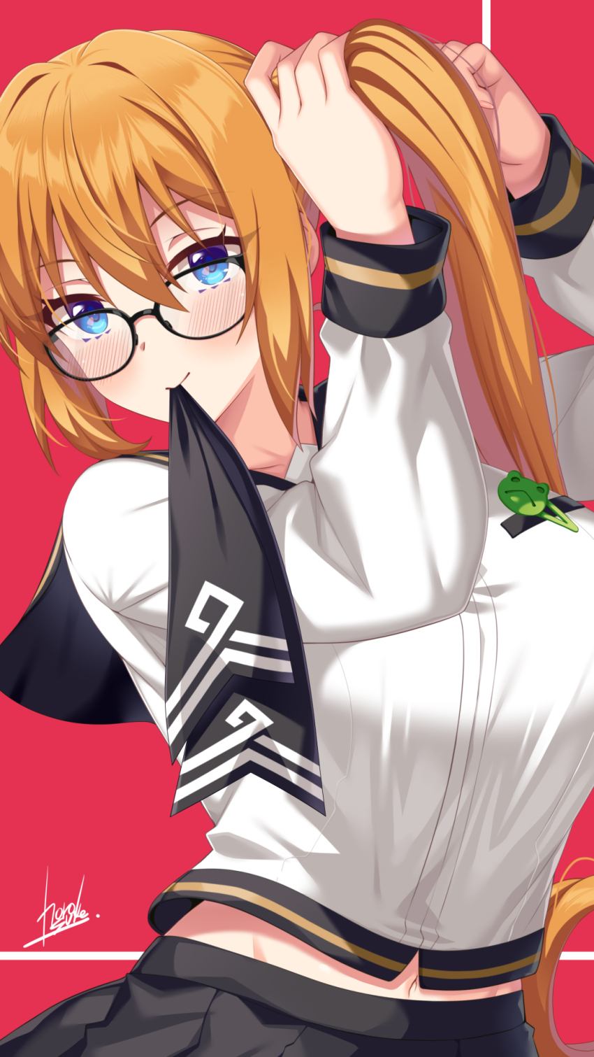 Choukou (Alicesoft) Rule 34 Image