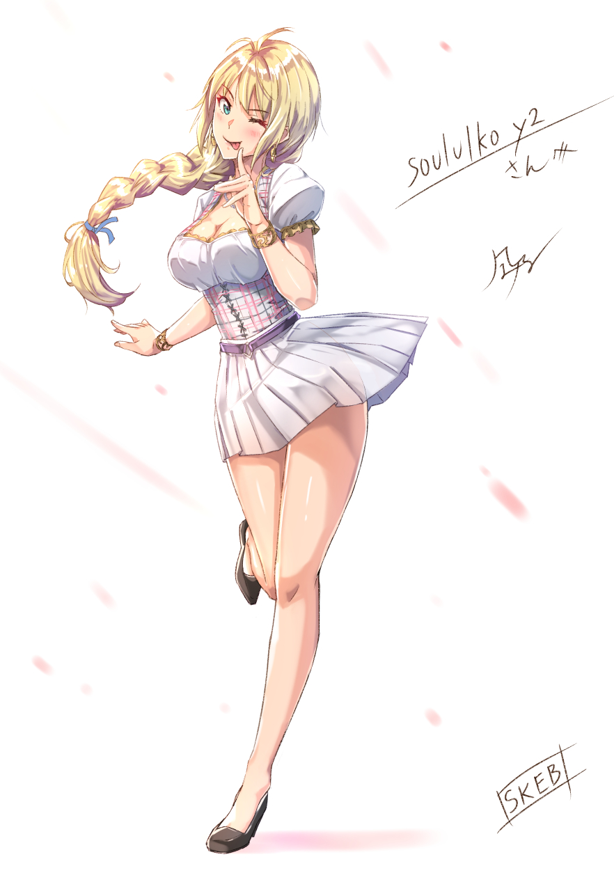 Sophitia Alexandra (Soul Calibur) Rule 34 Image
