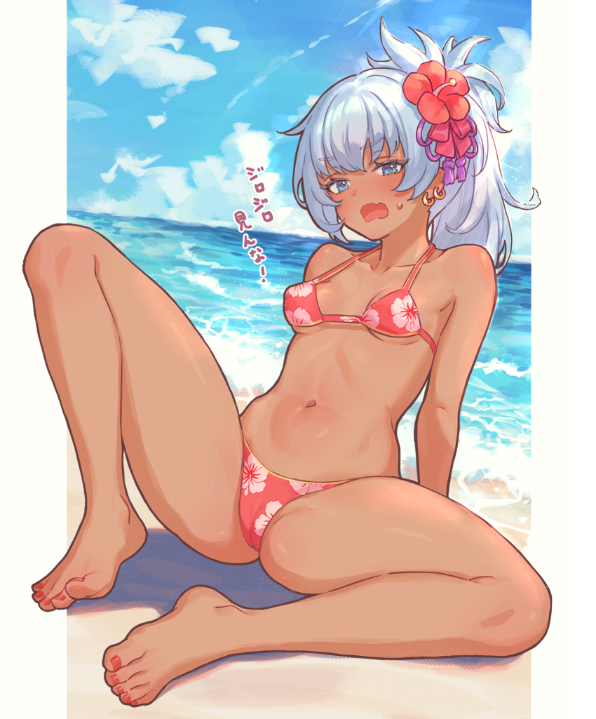 Rune Factory Rule 34 Image