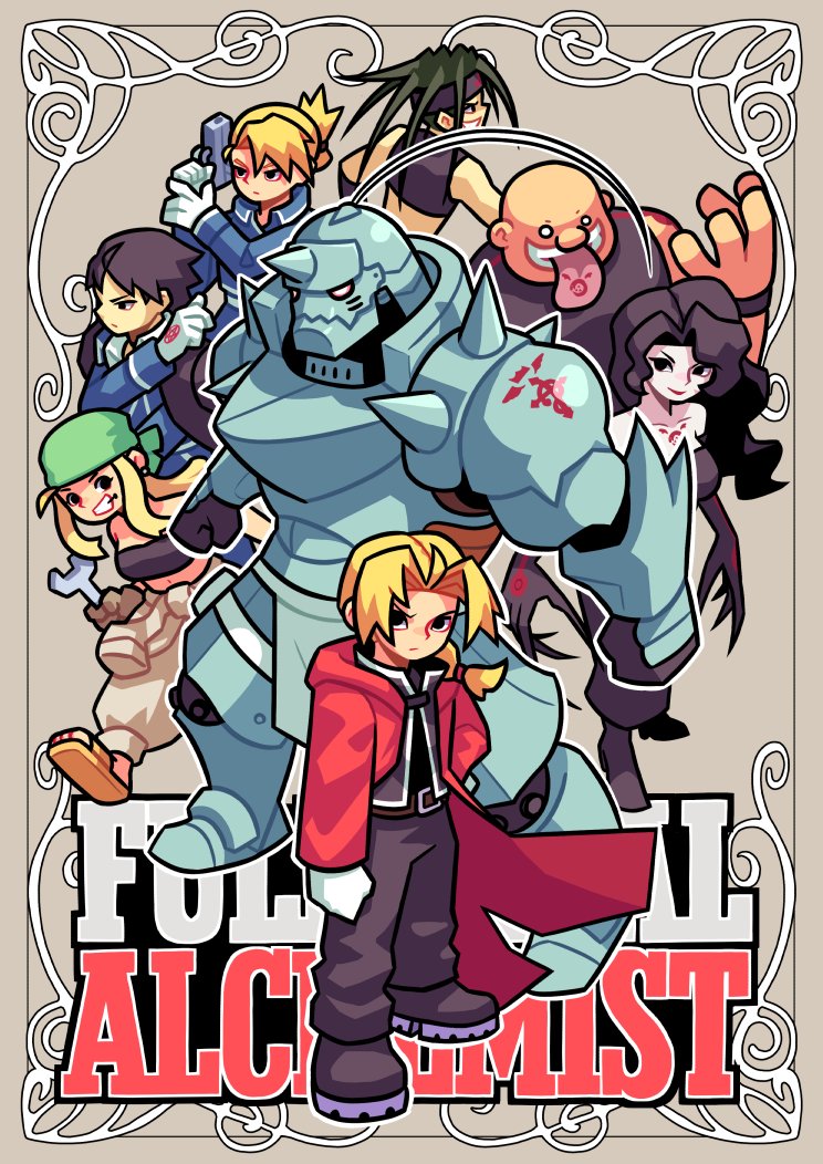 Alphonse Elric (Envy (Fma)) Rule 34 Image