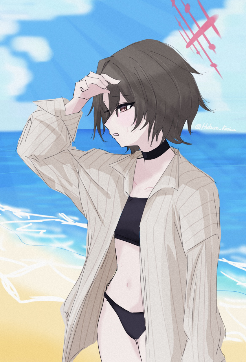 Misaki (Blue Archive) Rule 34 Image