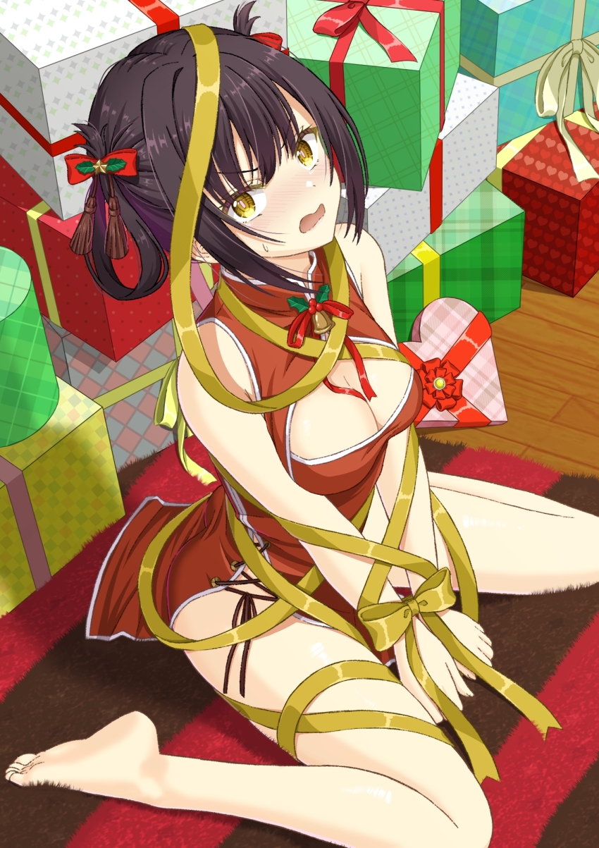 Christmas Rule 34 Image