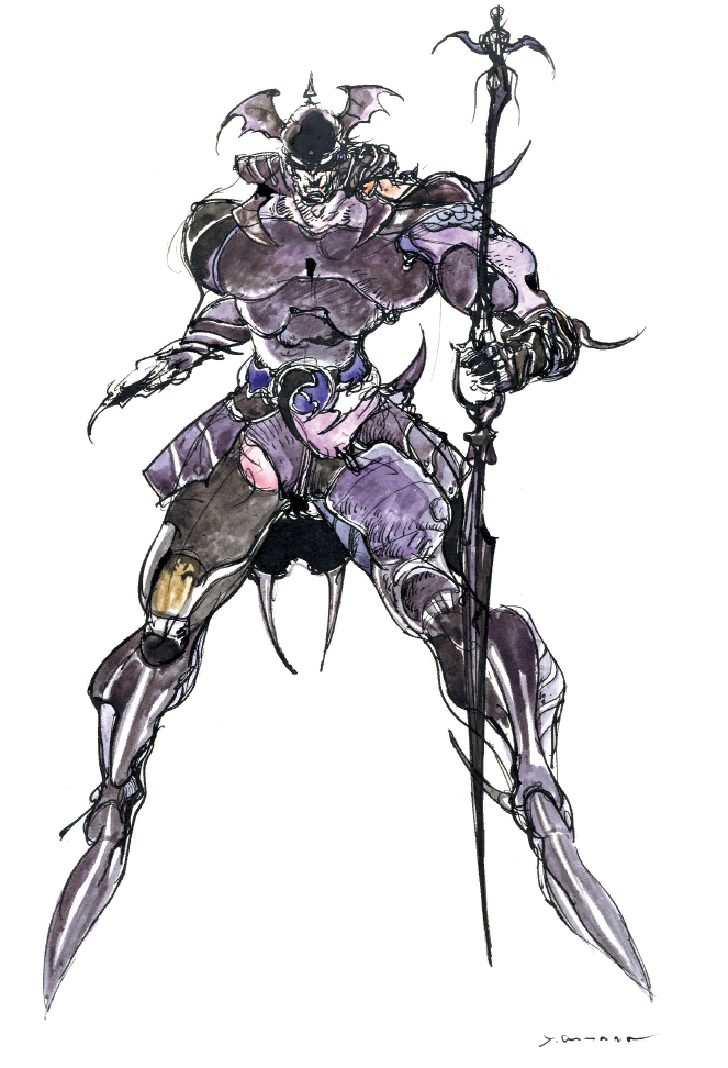Dragoon (Final Fantasy) Rule 34 Image