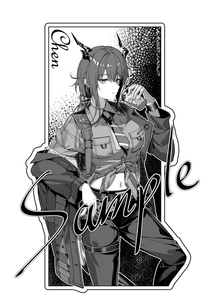 Ch'En (Arknights) Rule 34 Image