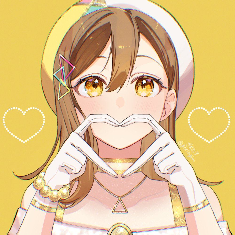Kunikida Hanamaru (Love Live!) Rule 34 Image