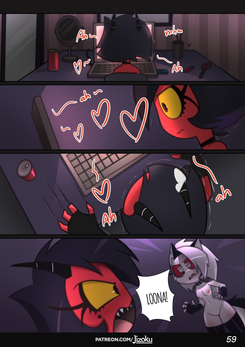 Loona (Helluva Boss) Rule 34 Image