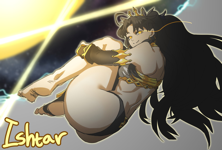 Ishtar (Fate) Rule 34 Image