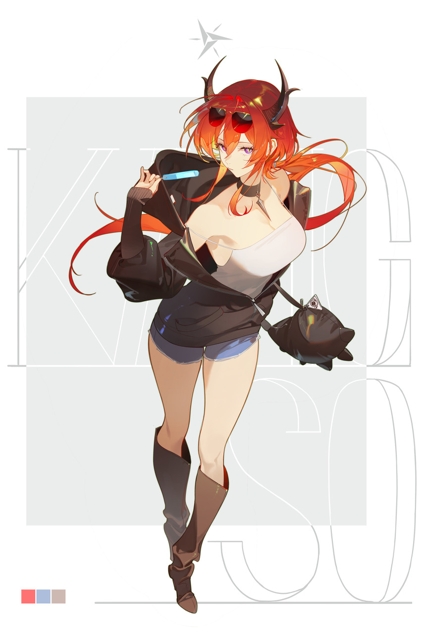 Surtr (Arknights) Rule 34 Image