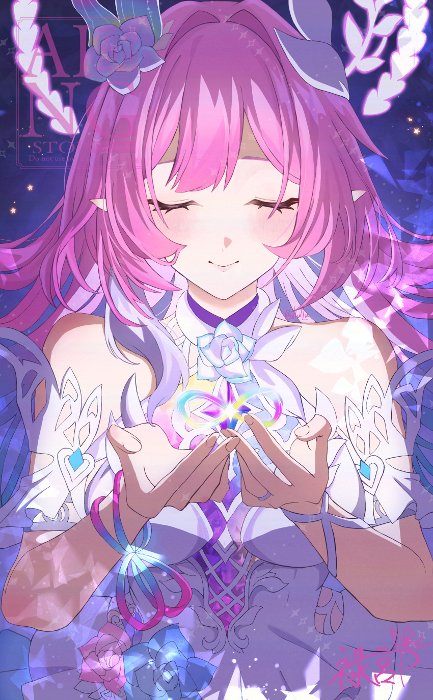 Cyrene (Demiurge) (Honkai: Star Rail) Rule 34 Image