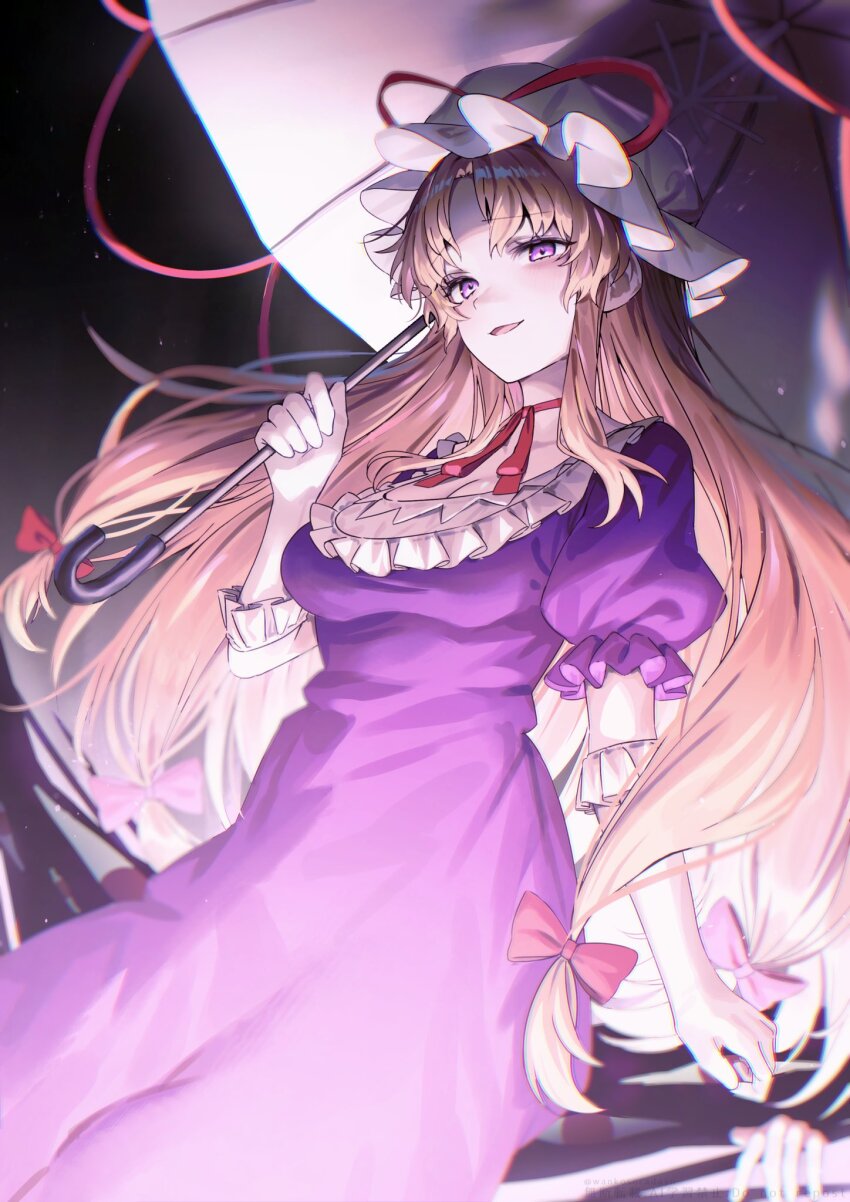 Yakumo Yukari (Touhou) Rule 34 Image
