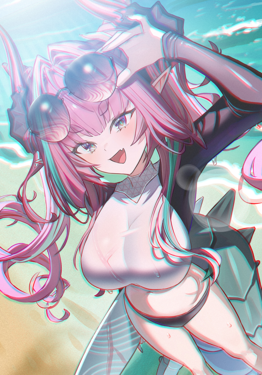 Arknights Rule 34 Image