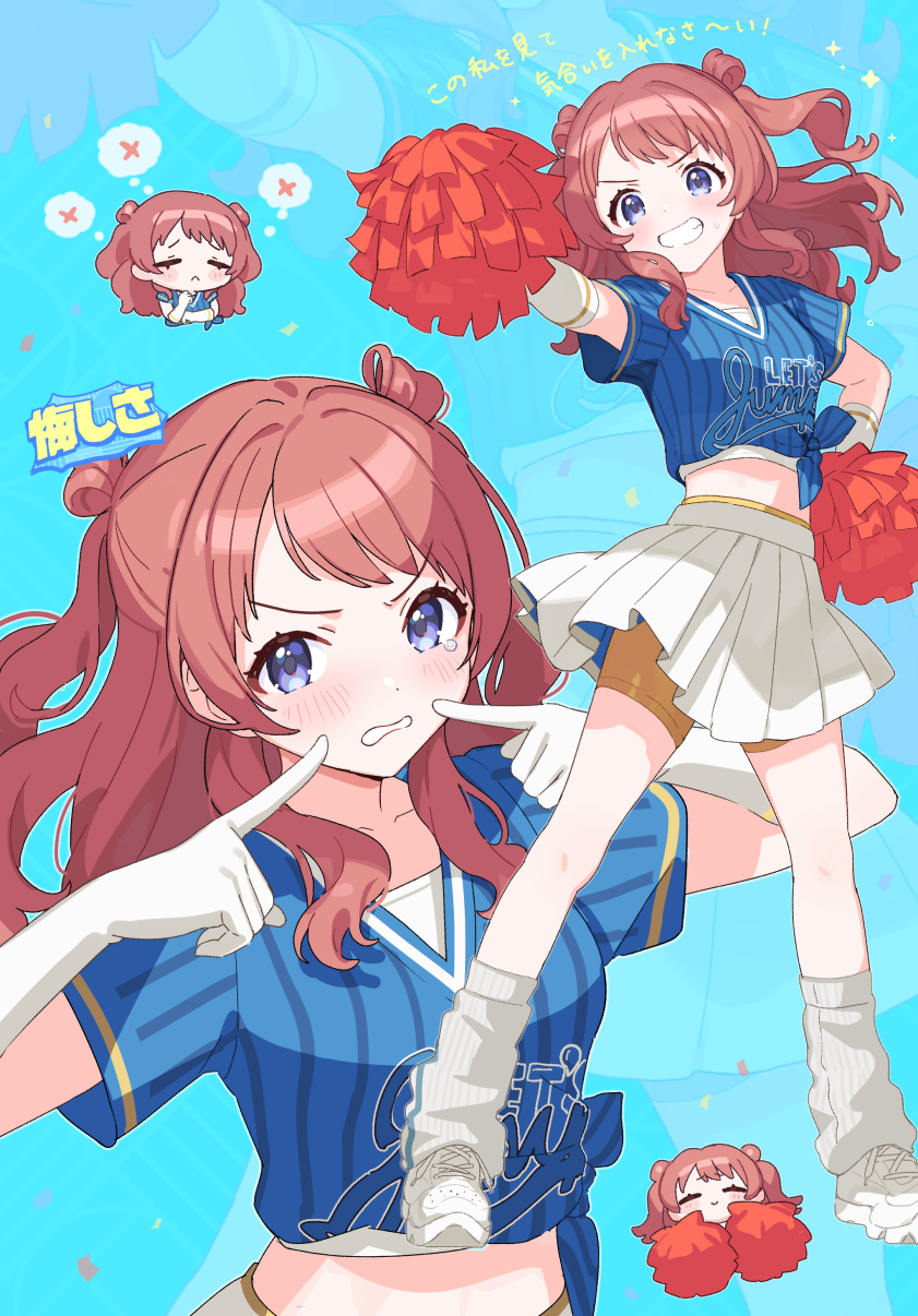 Hanami Saki (Gakuen Idolmaster) Rule 34 Image
