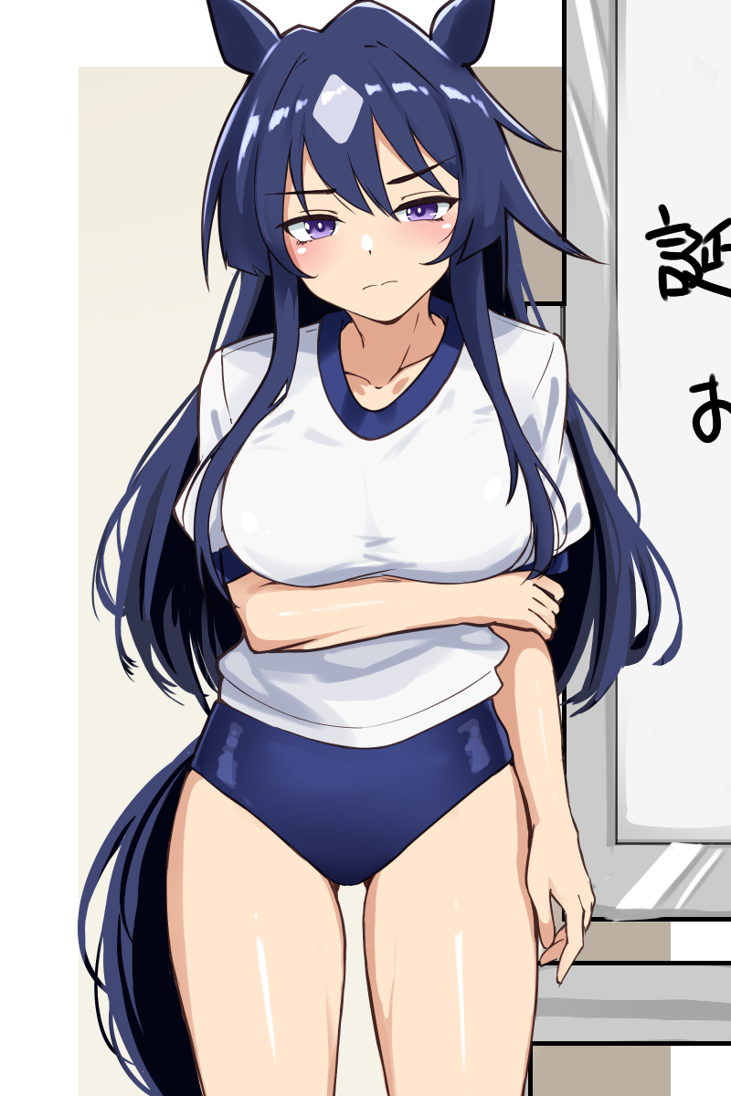 Verxina (Umamusume) Rule 34 Image
