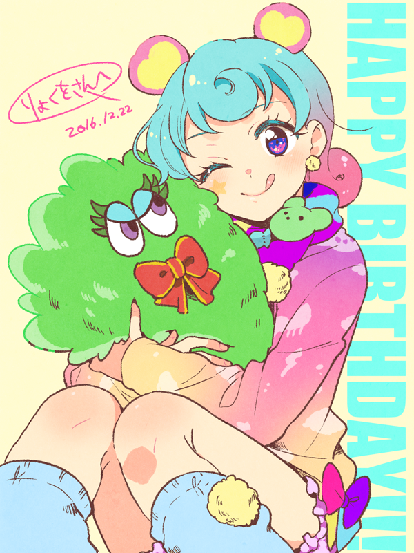Aikatsu! Rule 34 Image