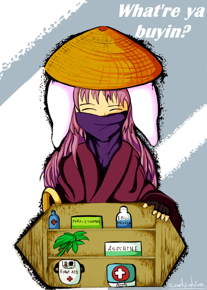 Merchant (Resident Evil) Rule 34 Image
