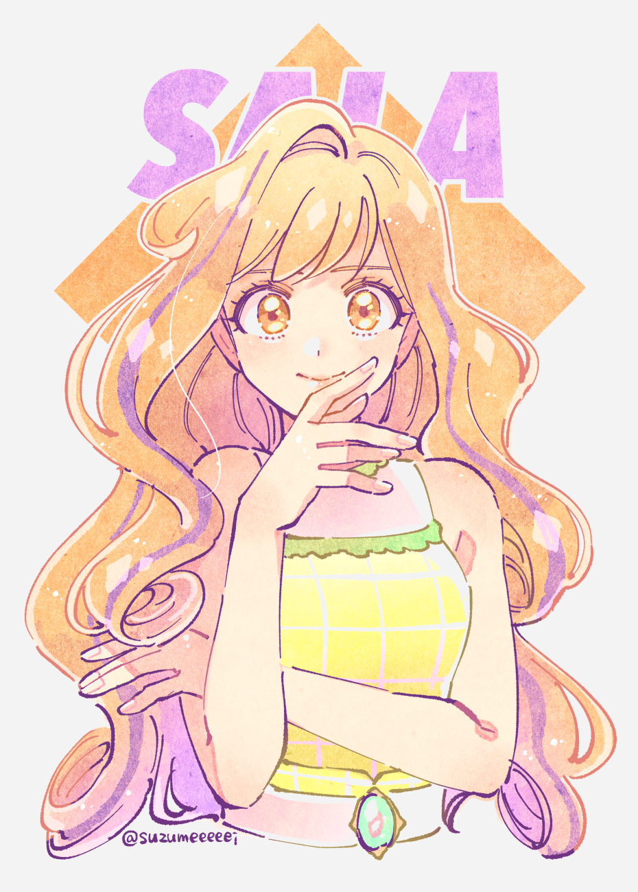 Aikatsu! (Series) Rule 34 Image