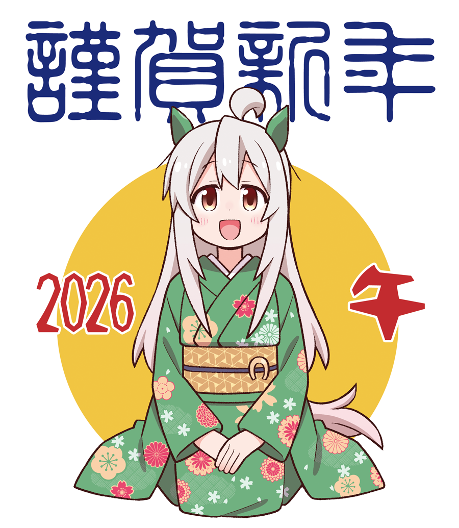 Oyama Mahiro (Chinese Zodiac) Rule 34 Image