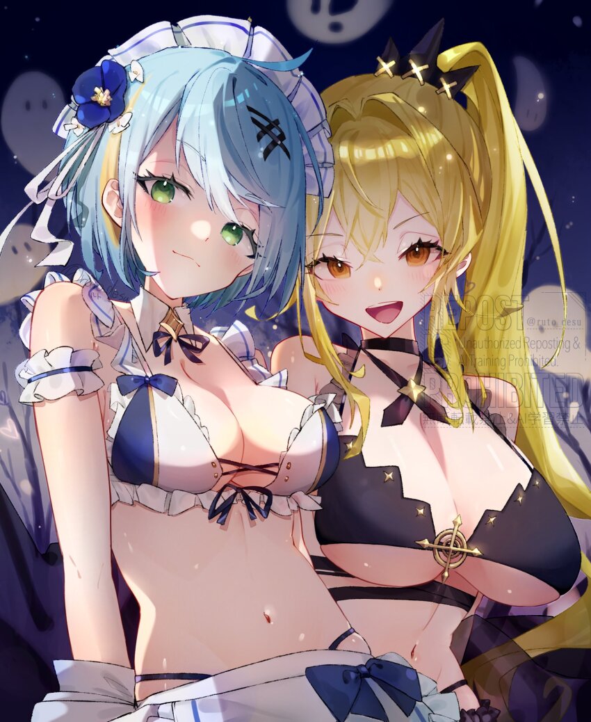 Character Request Rule 34 Image
