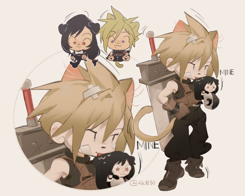 Cloud Strife (Final Fantasy) Rule 34 Image