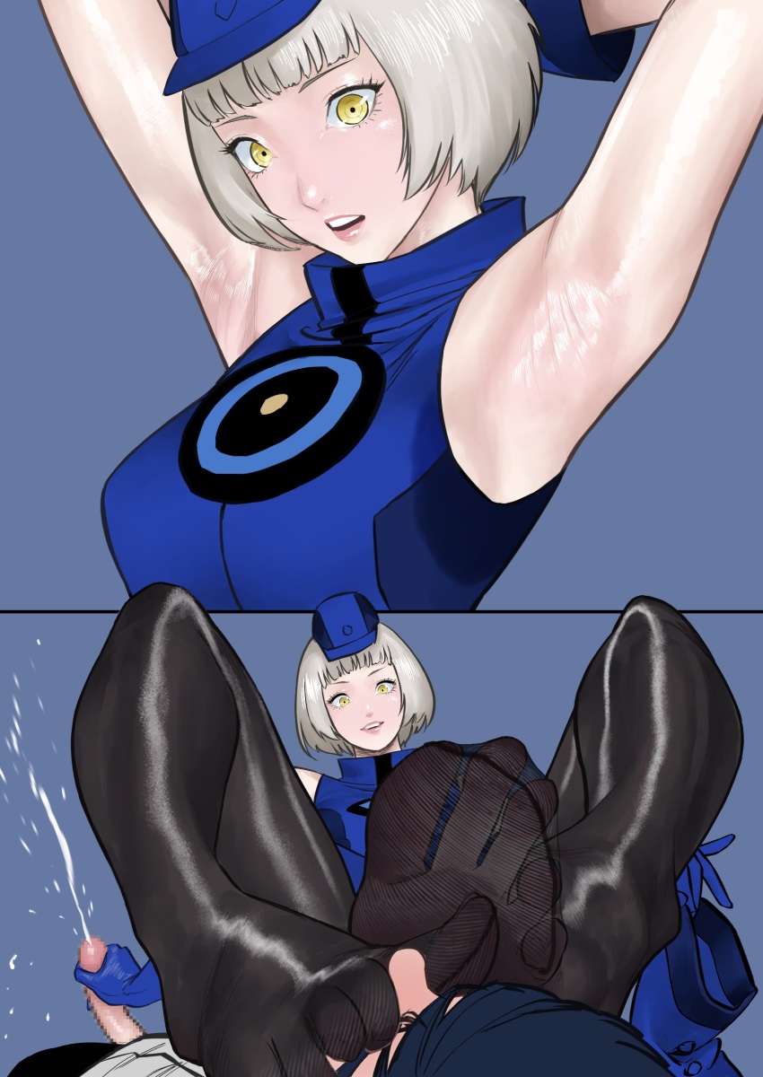 Elizabeth (Persona) Rule 34 Image