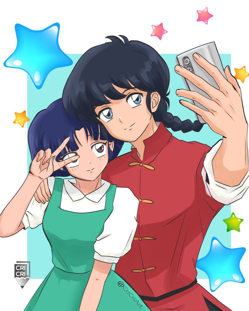 Ranma 1/2 Rule 34 Image