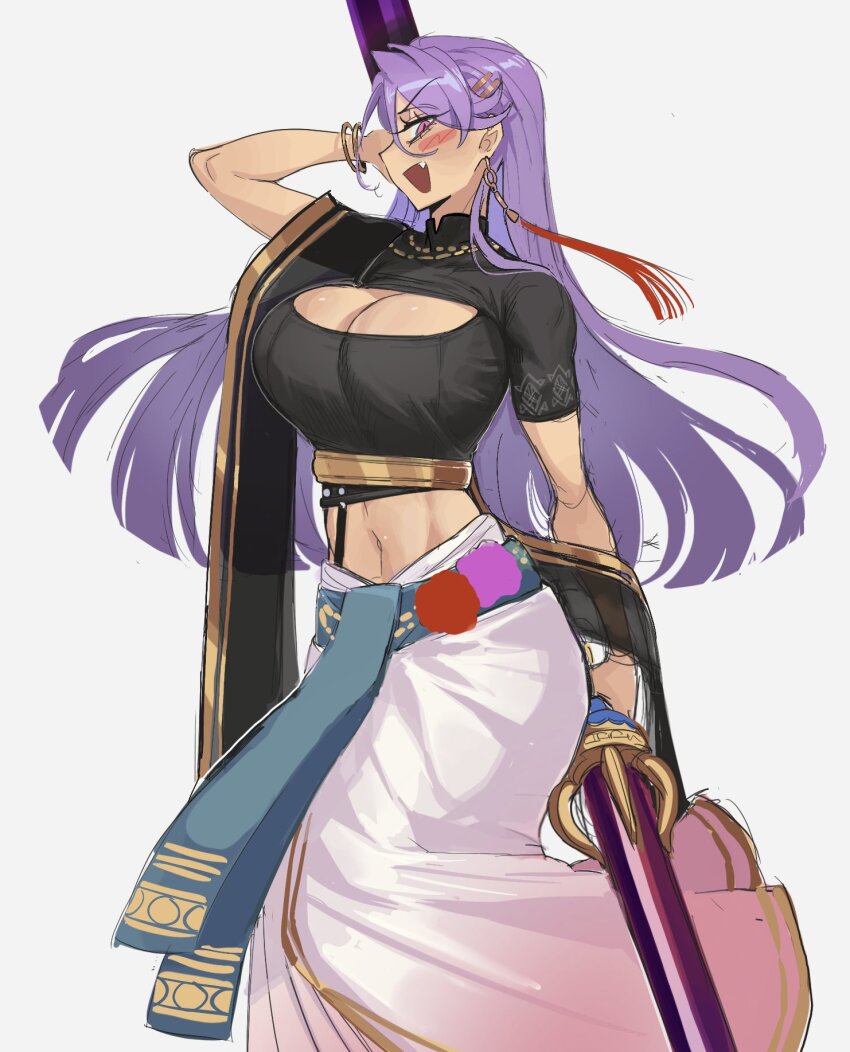 Fate/Grand Order Rule 34 Image