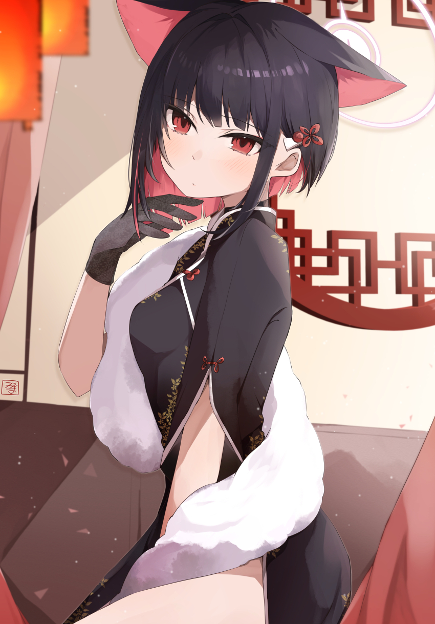 Kazusa (Blue Archive) Rule 34 Image