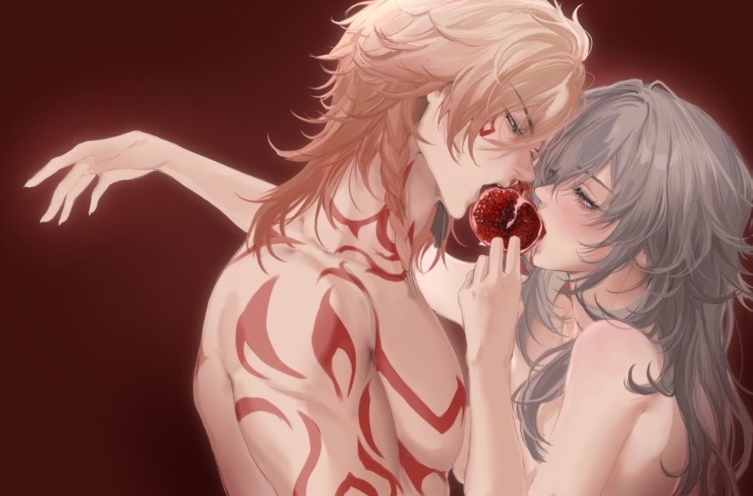 Mydei (Honkai: Star Rail) Rule 34 Image